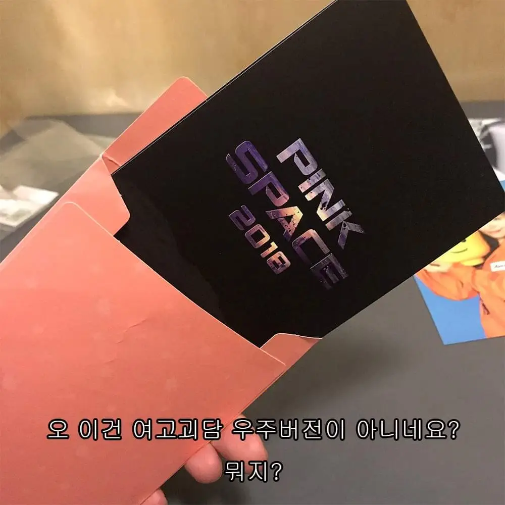 에이핑크15