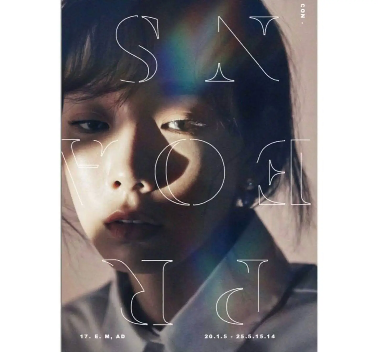 태연25