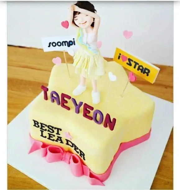 태연21