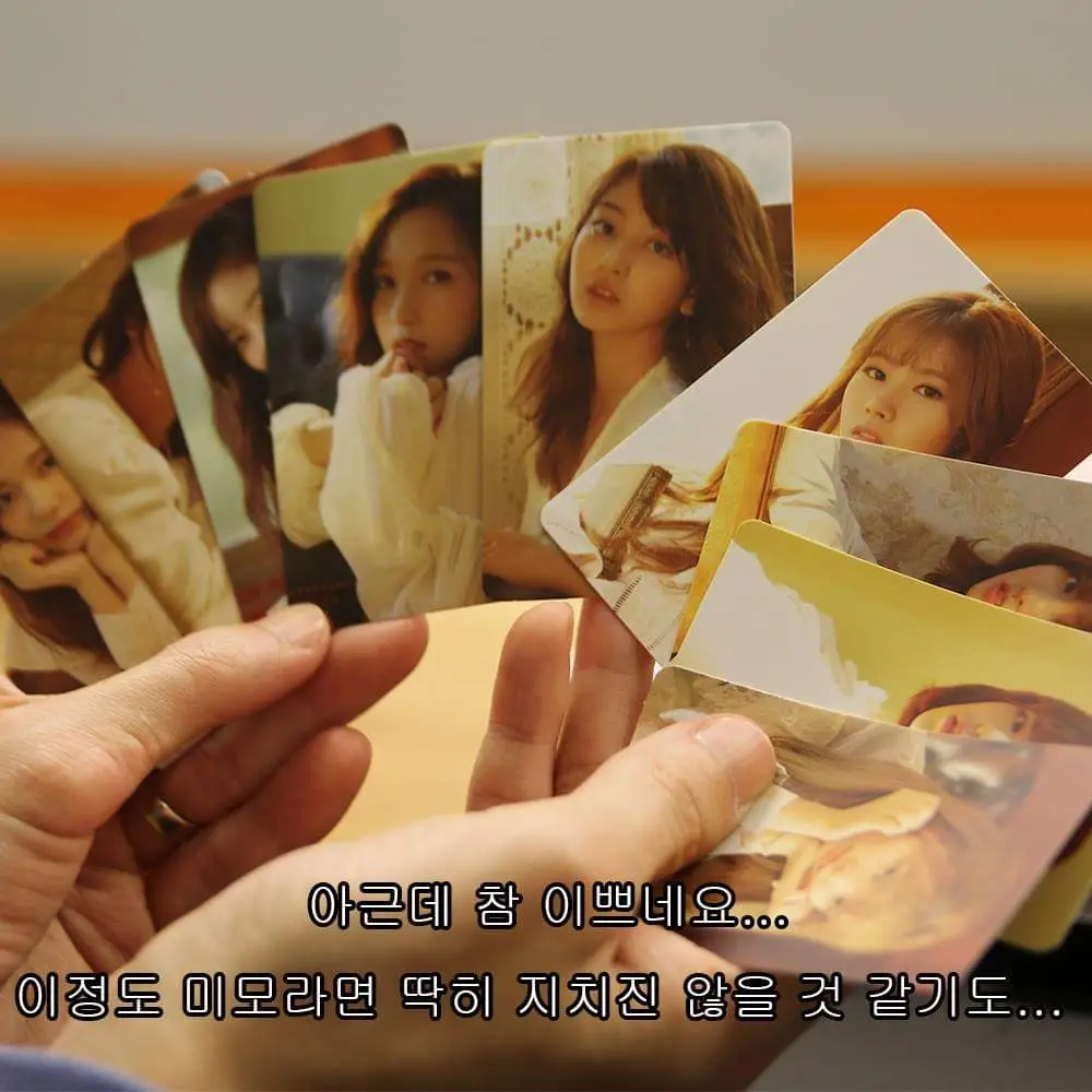 트와이스10