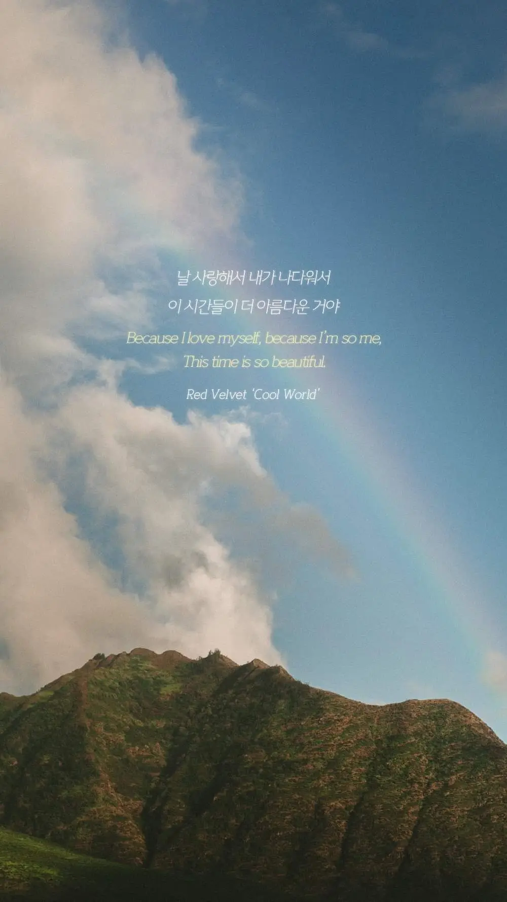 레드벨벳