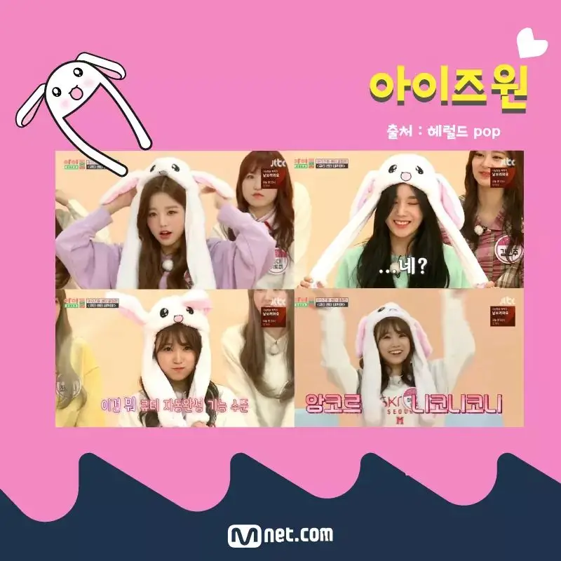 일상