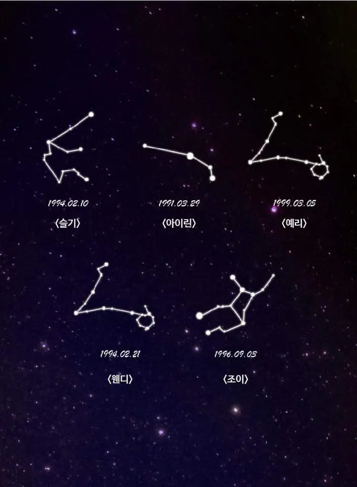레드벨벳