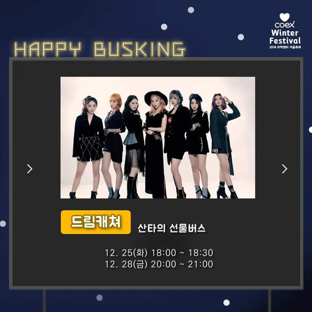 화보