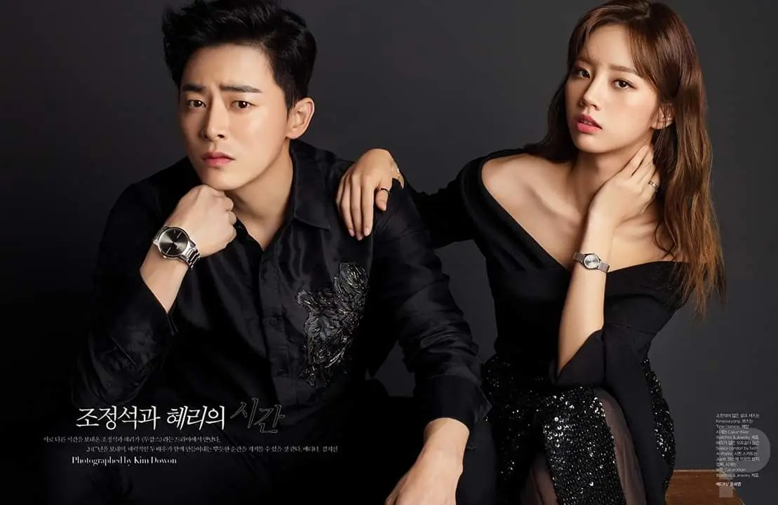 걸스데이3