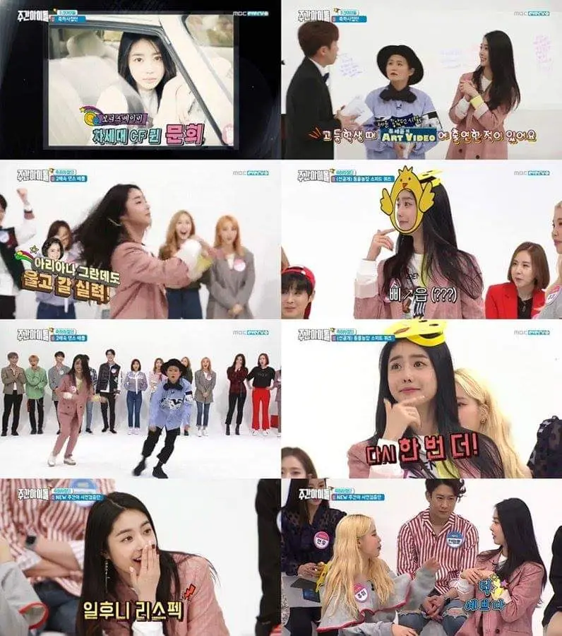보너스베이비