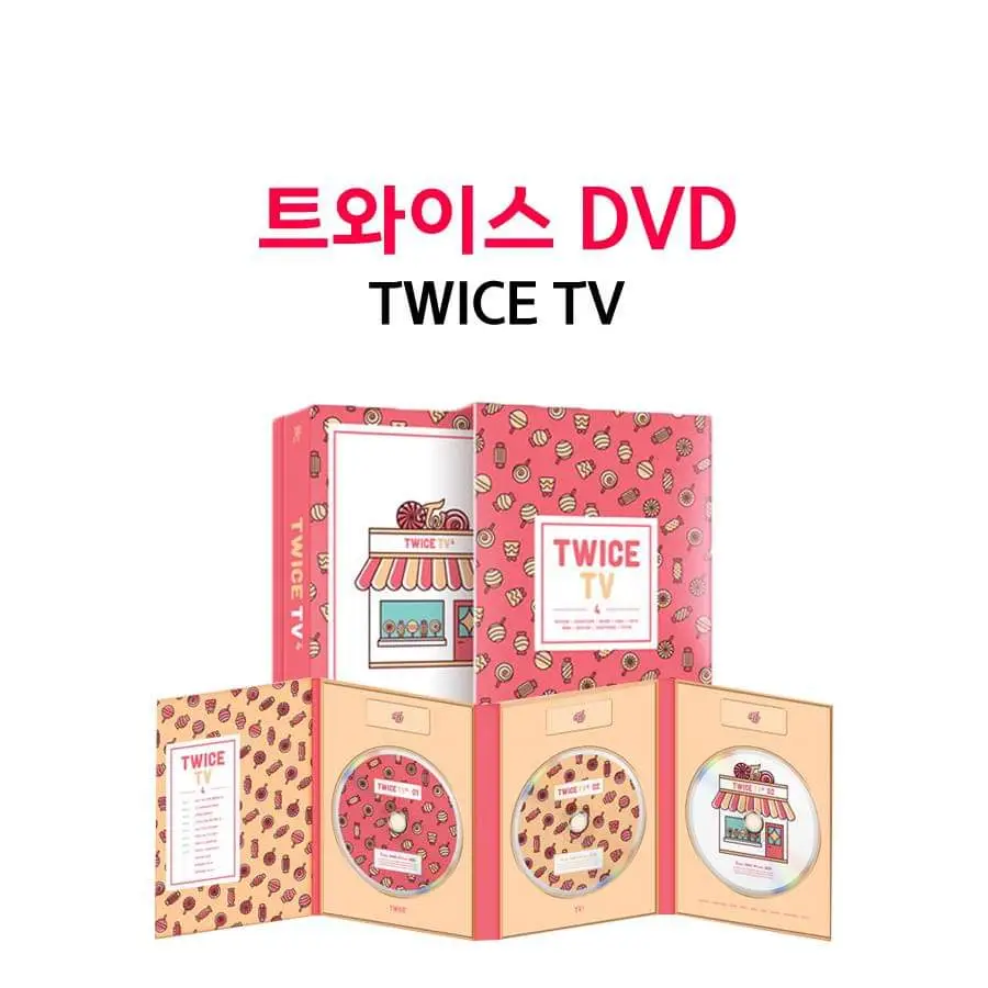 트와이스7