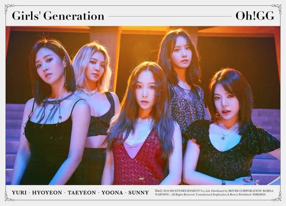 소녀시대3