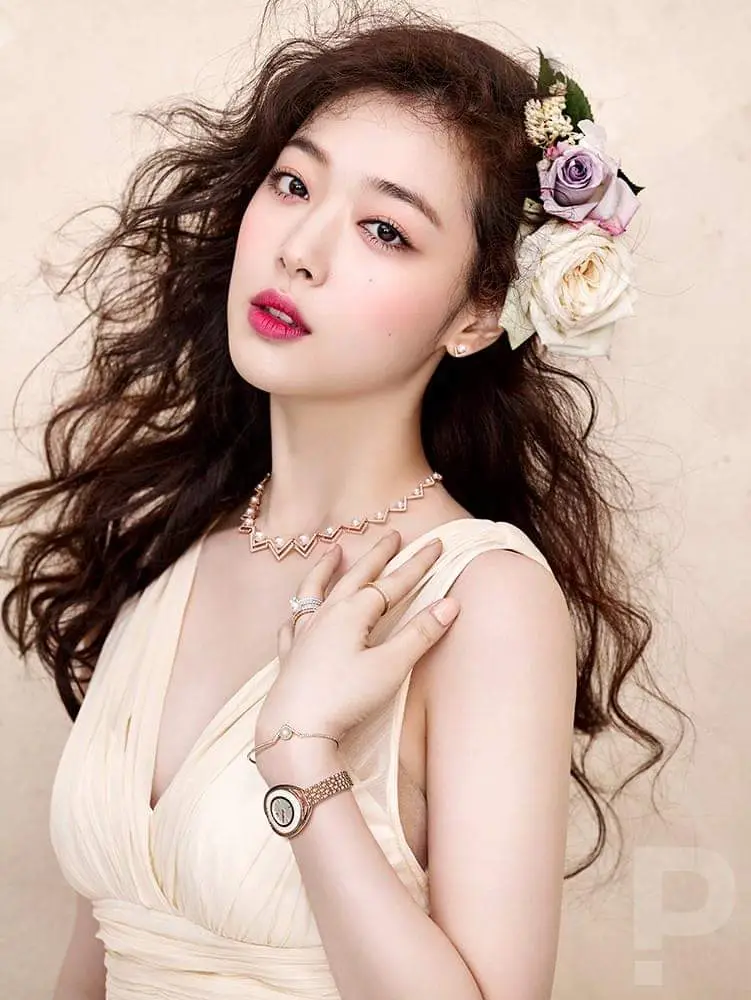 설리