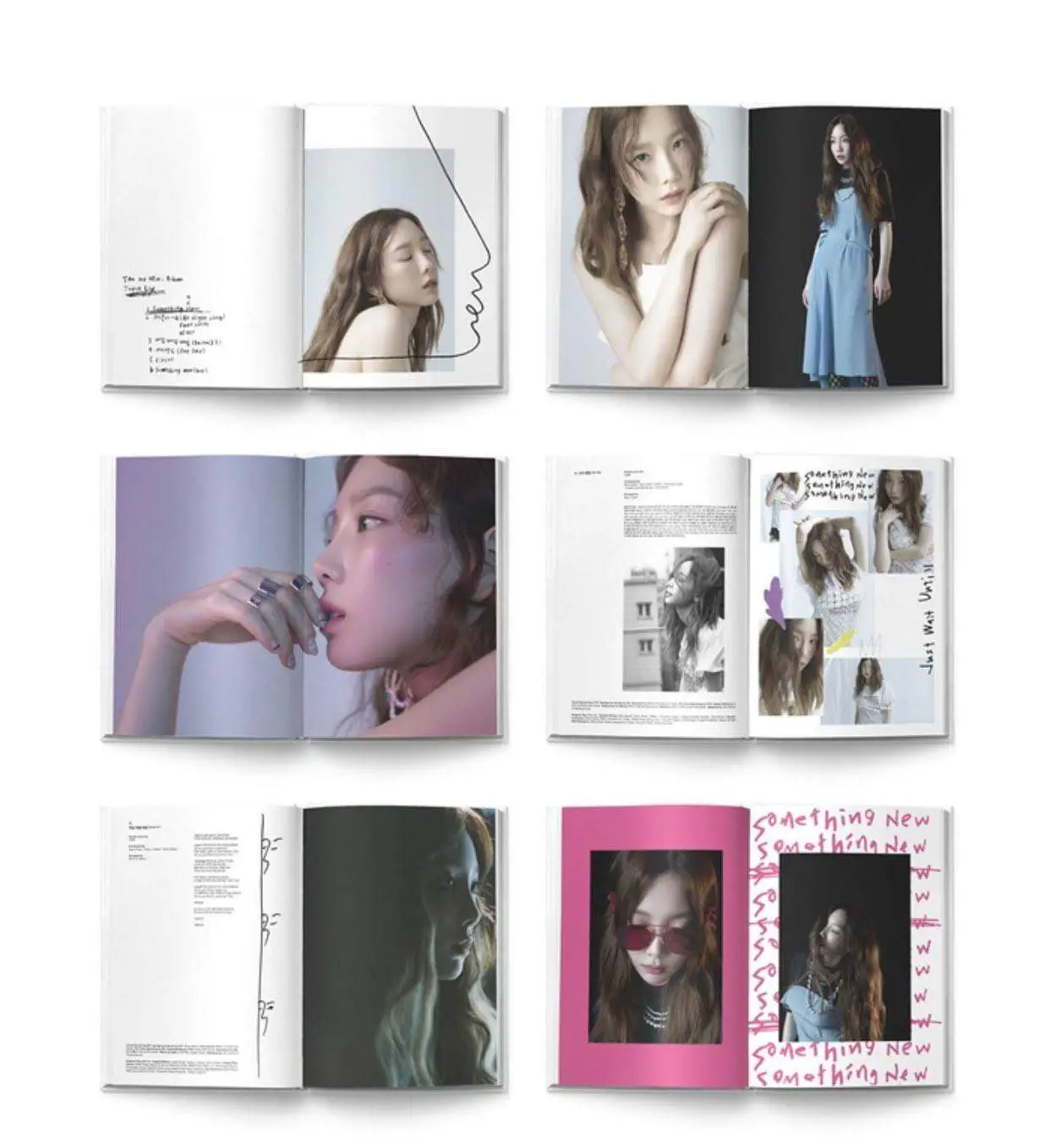 태연8