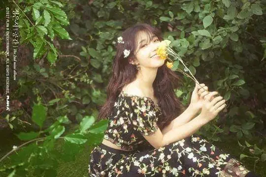 정은지3