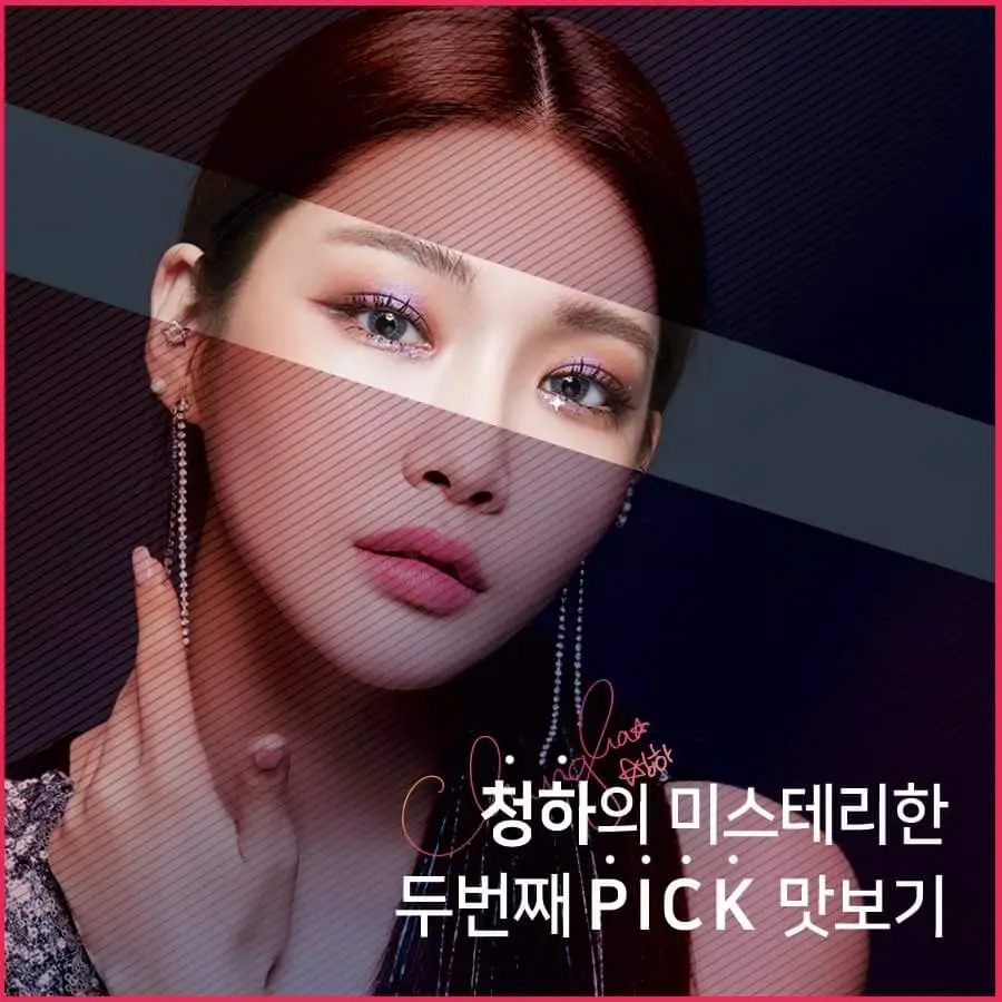 렌즈3