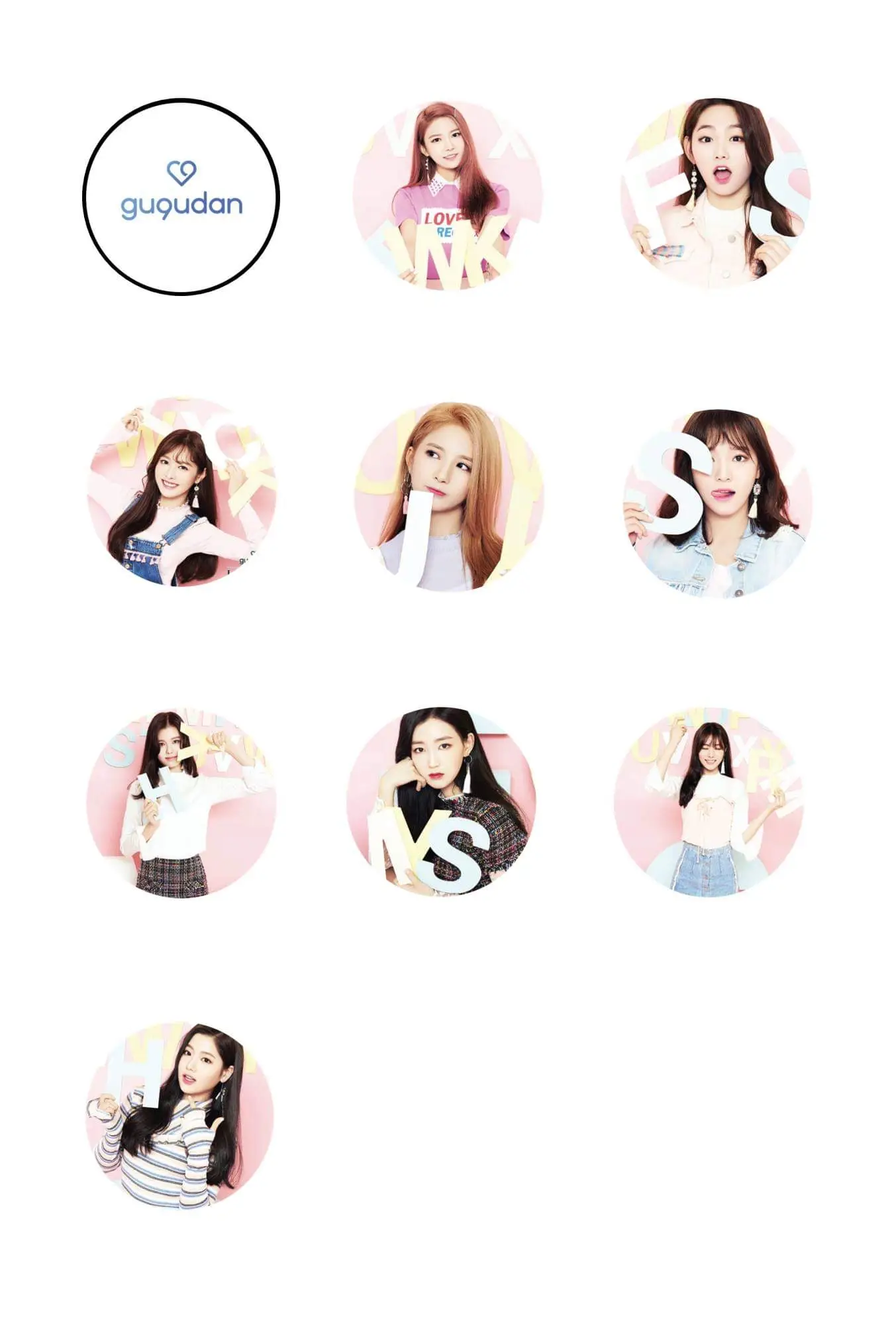 굿즈