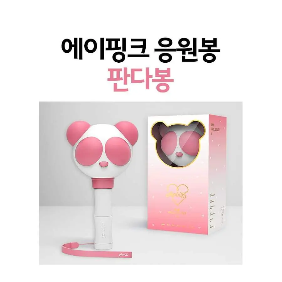 에이핑크 응원봉