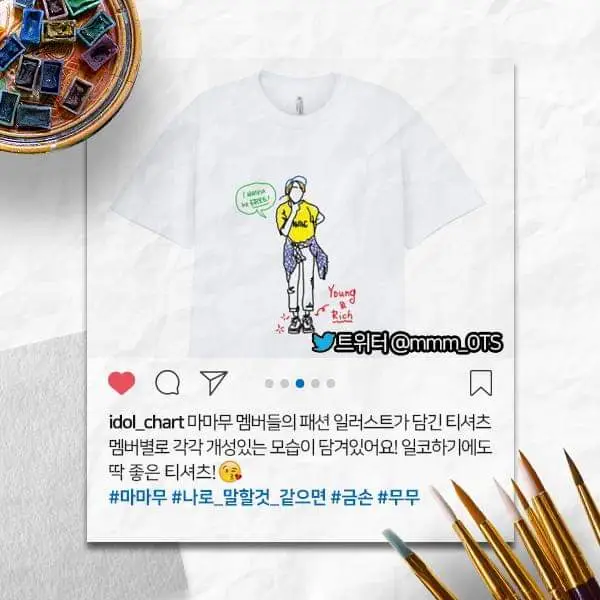 무무 금손