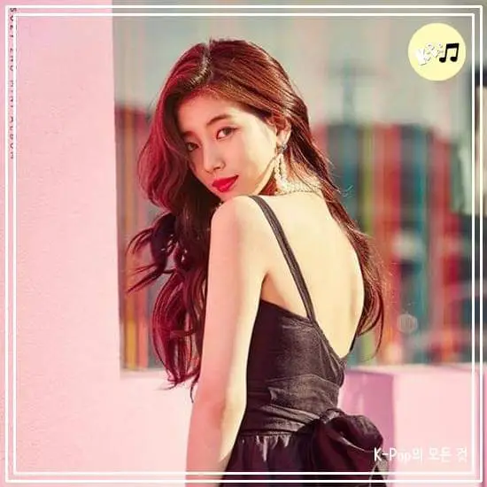 수지
