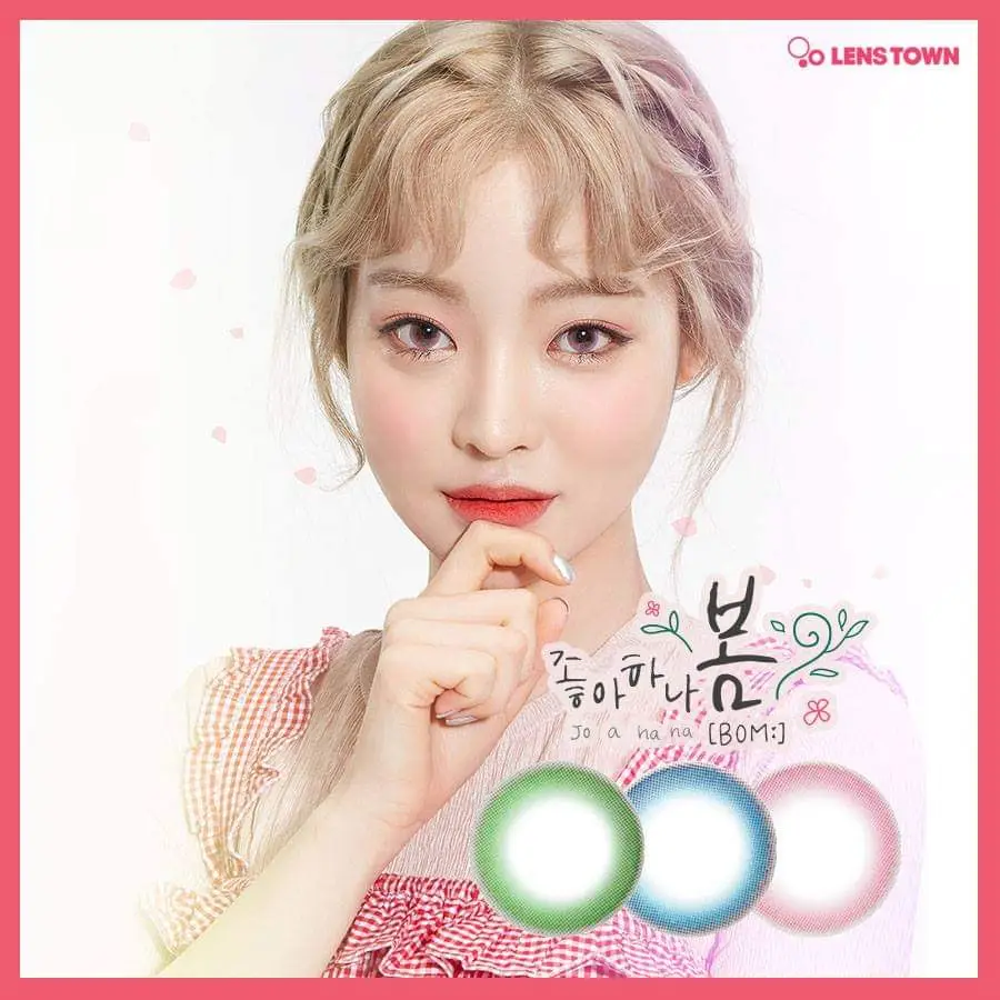 렌즈