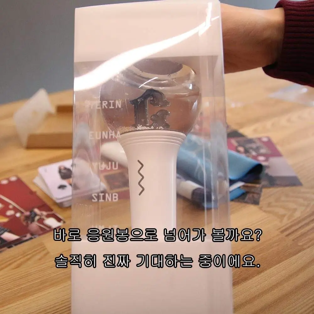 여자친구3