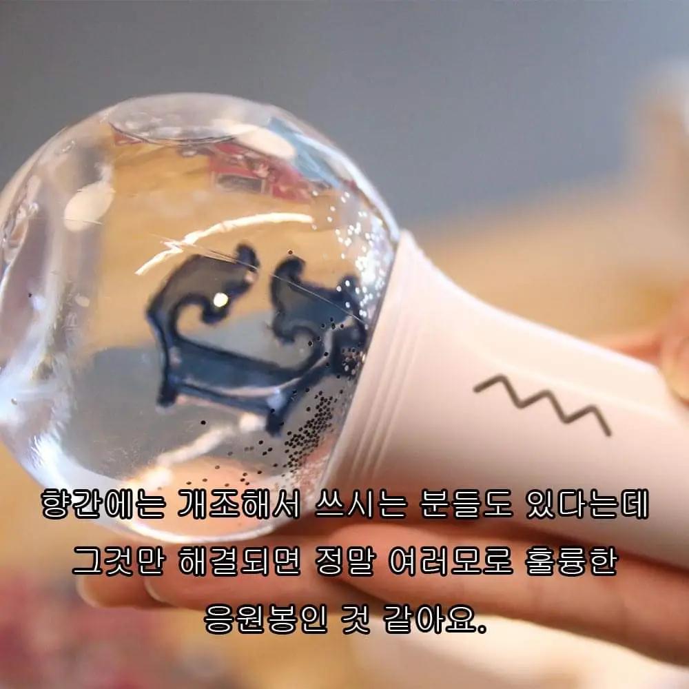 여자친구20