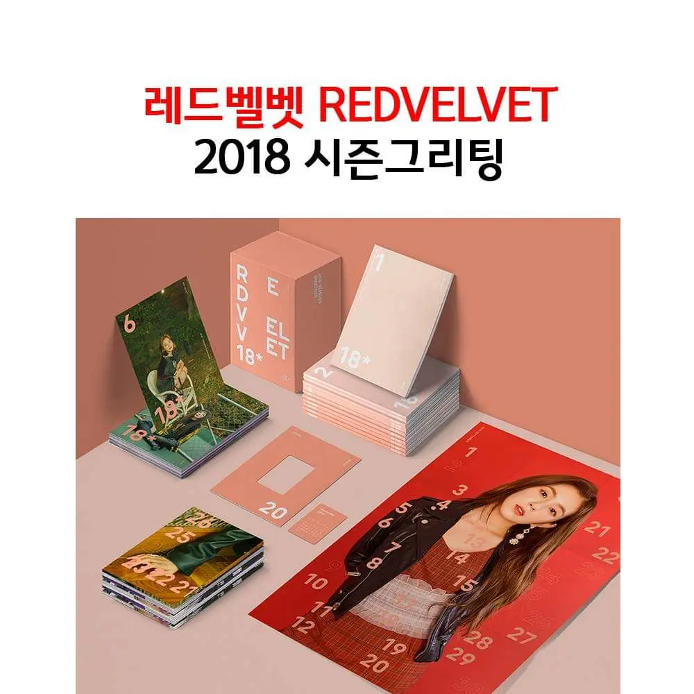 레드벨벳
