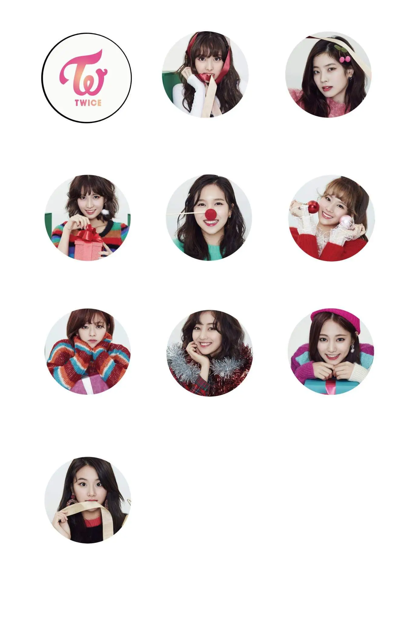 트와이스