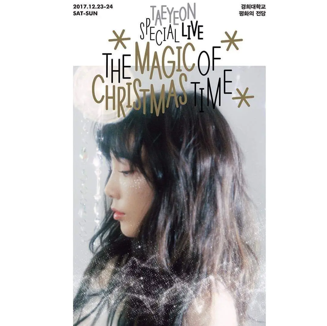 태연39