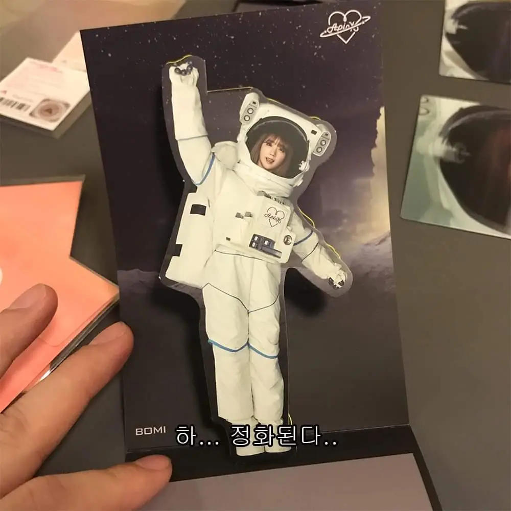 에이핑크16