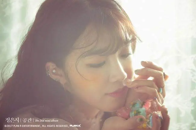 정은지4