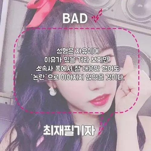 에이핑크