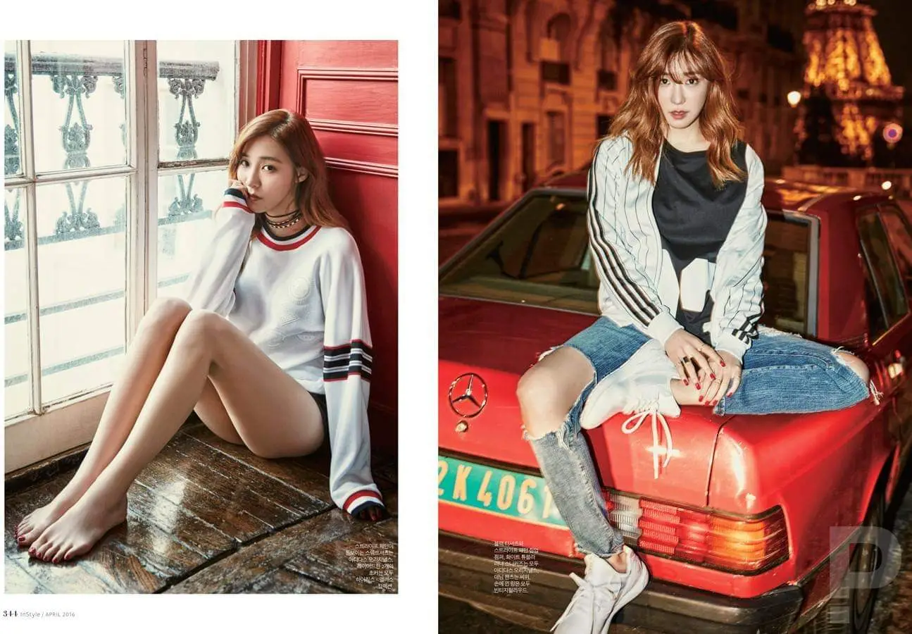 티파니2