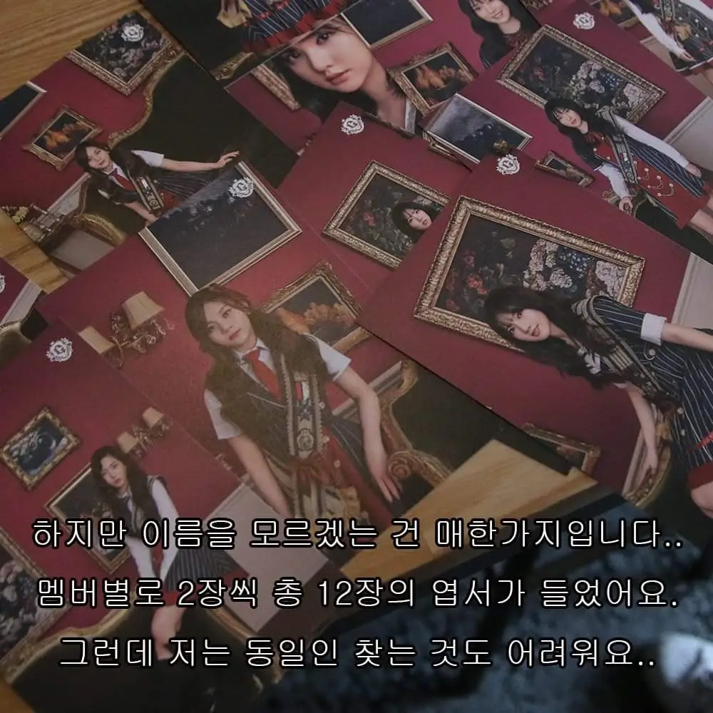 여자친구9