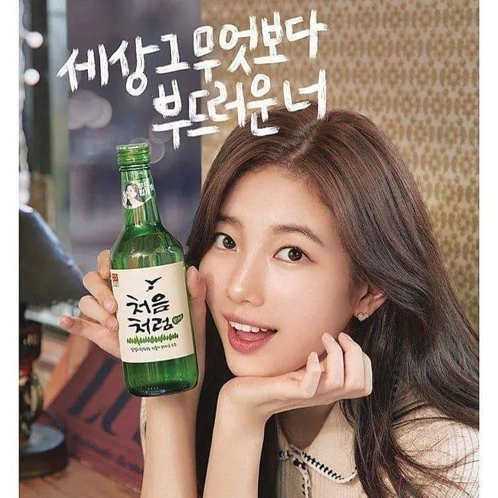 수지4