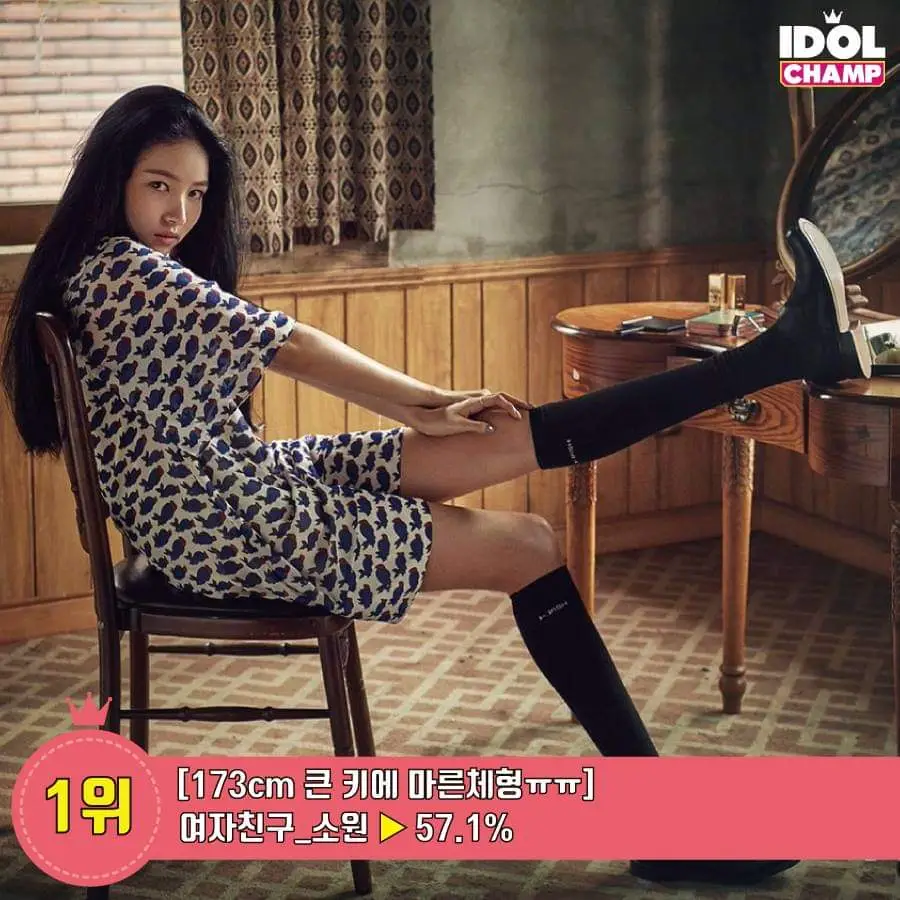 여자친구18