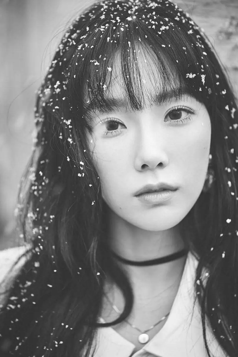 태연3
