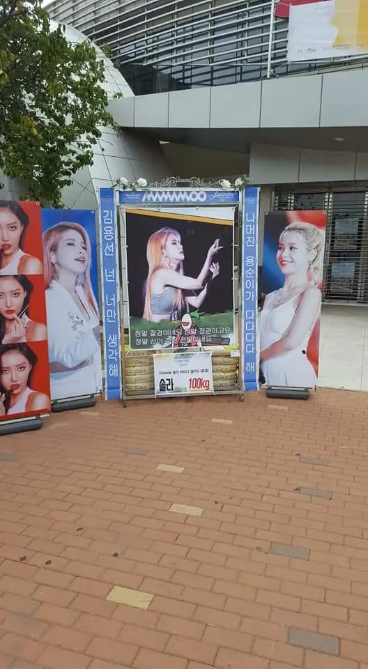 이쁘다
