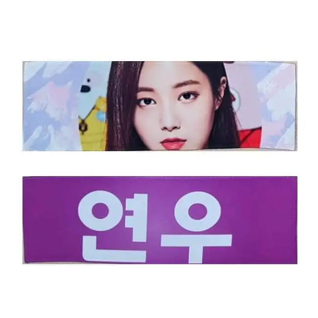 슬로건