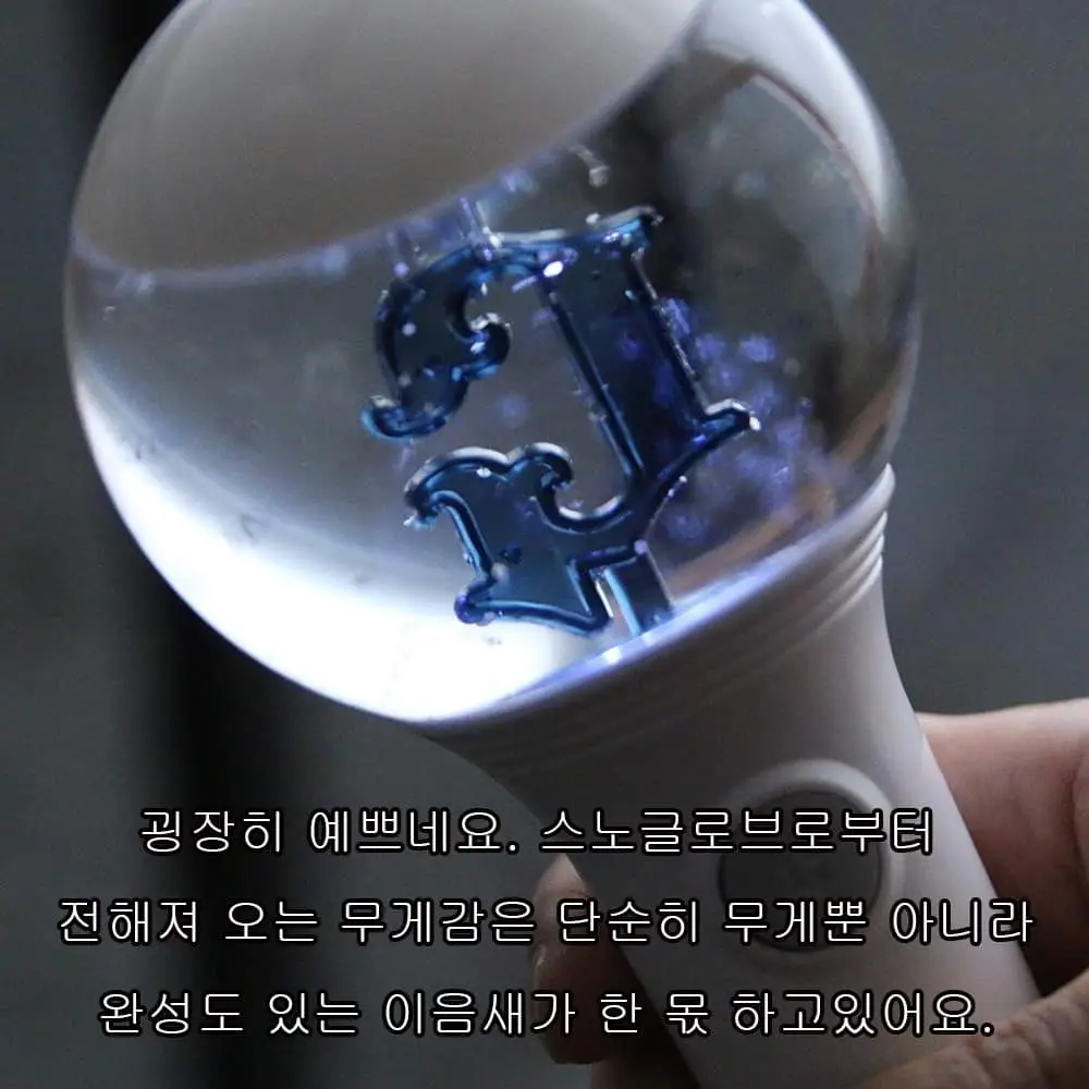 여자친구6