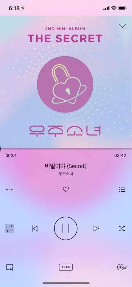 앨범