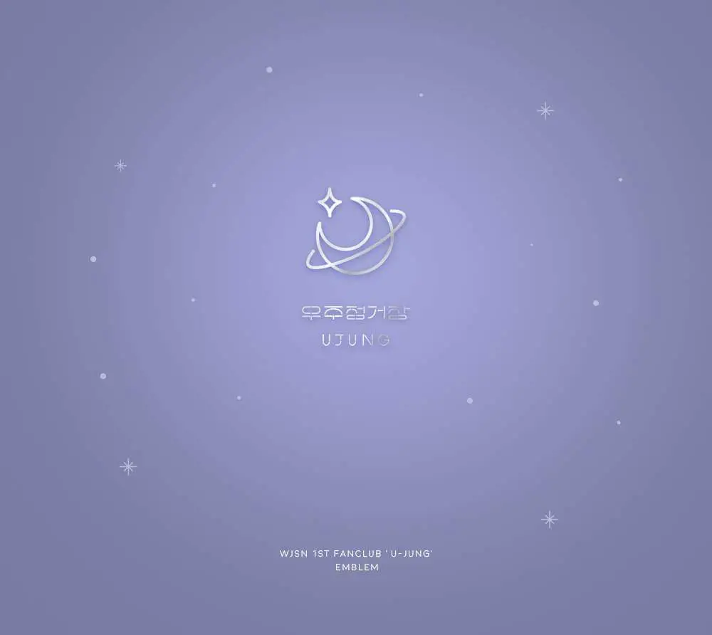굿즈11