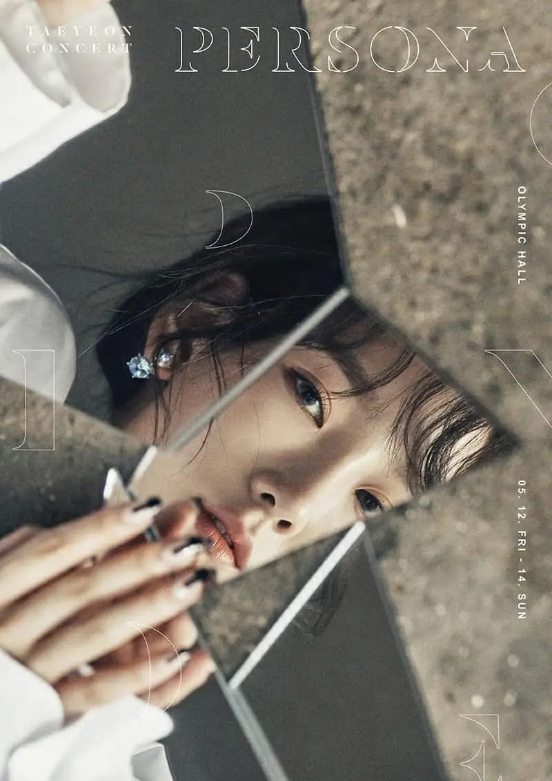 태연26