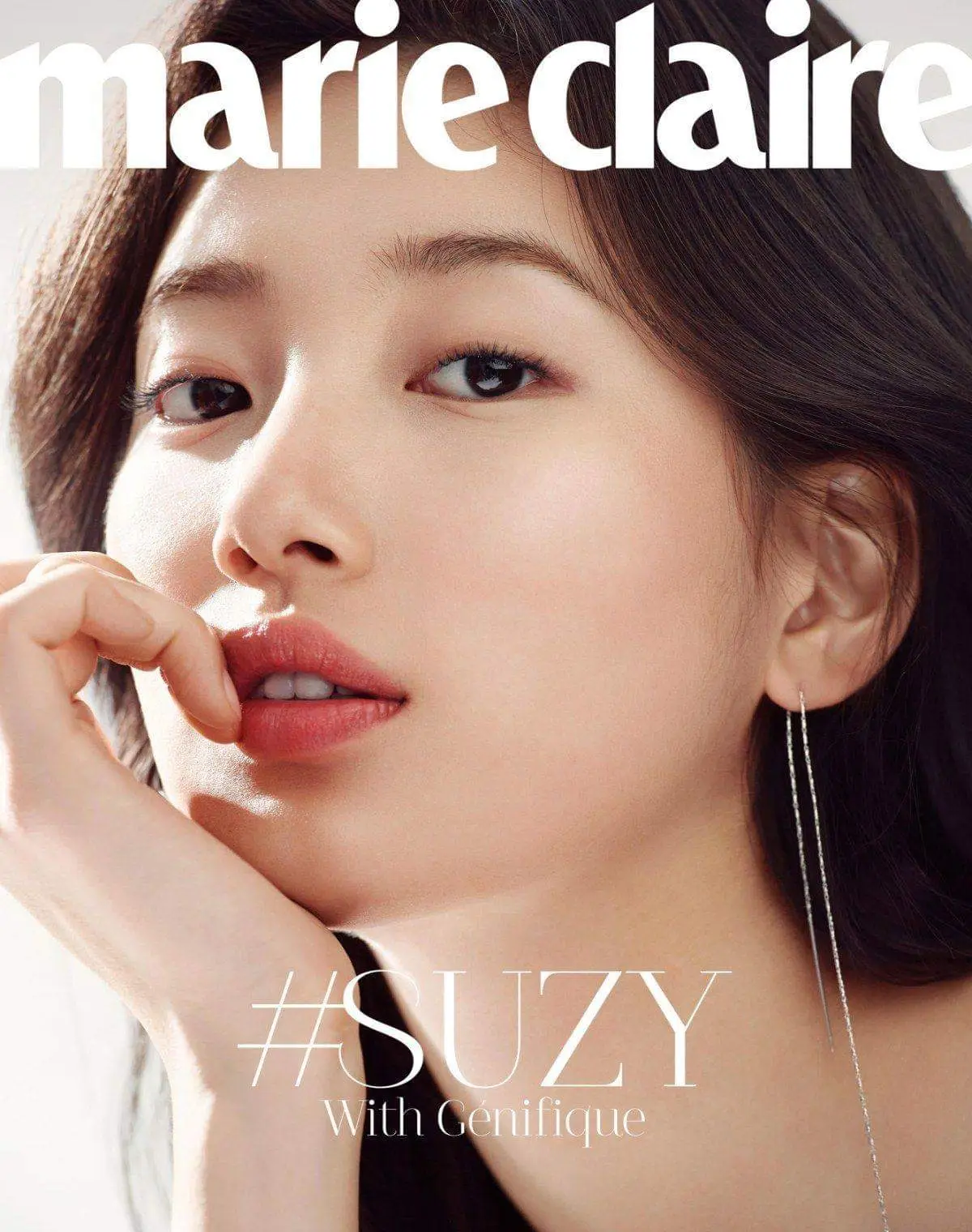 수지