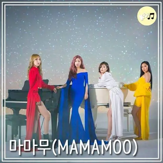 화보