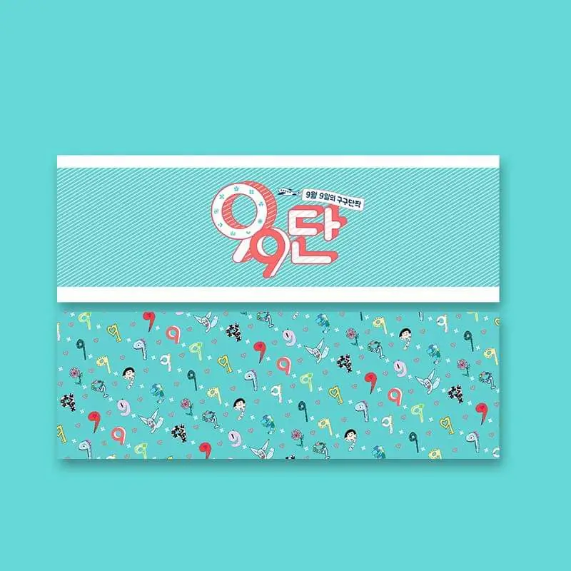 굿즈4