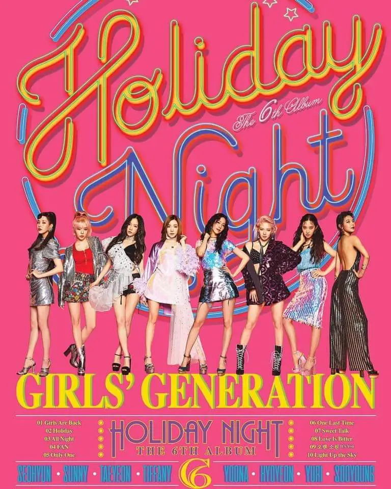 소녀시대5