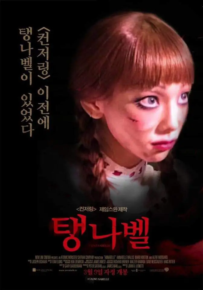 태연19