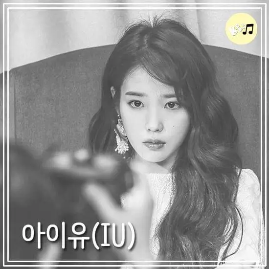 Iu3