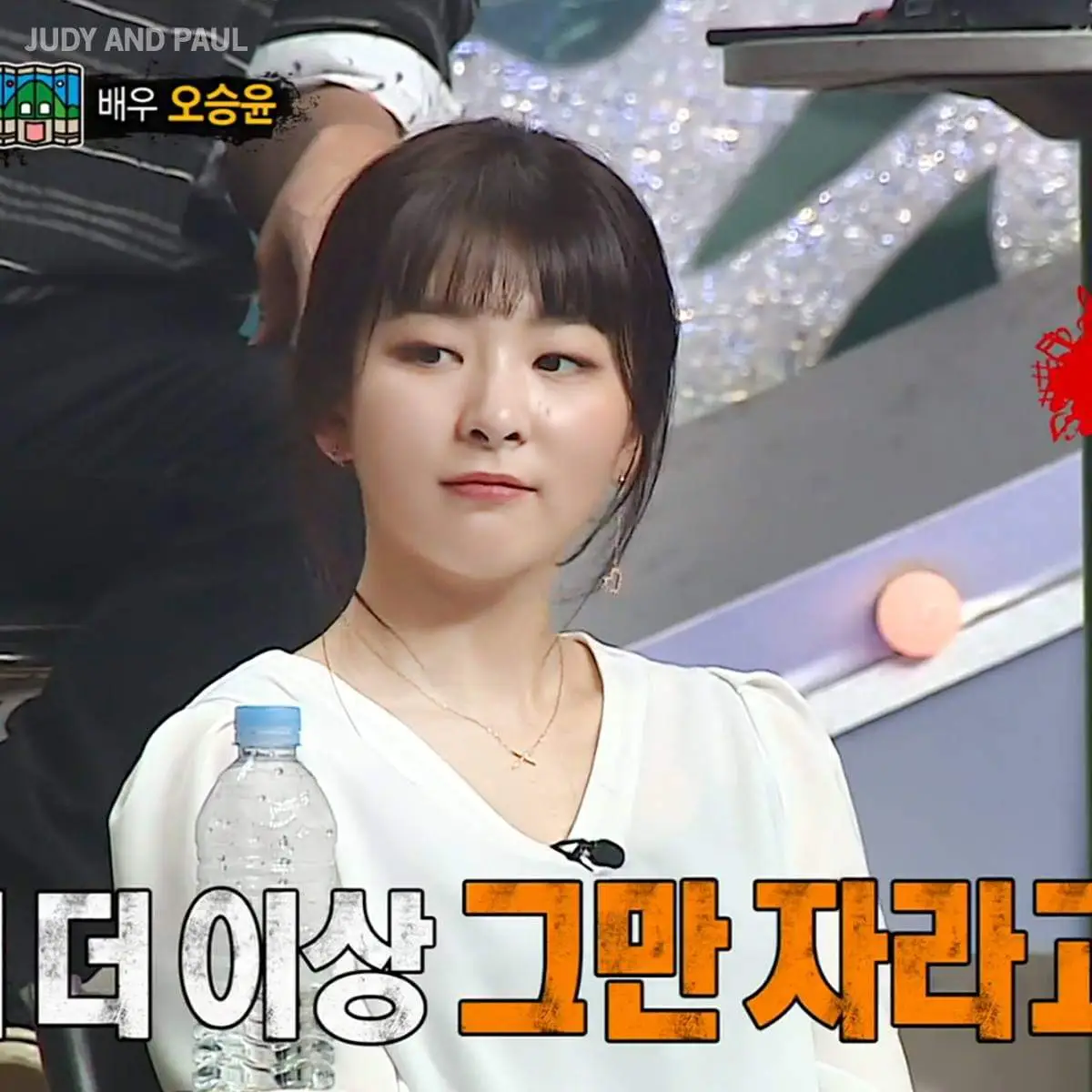 레드벨벳17