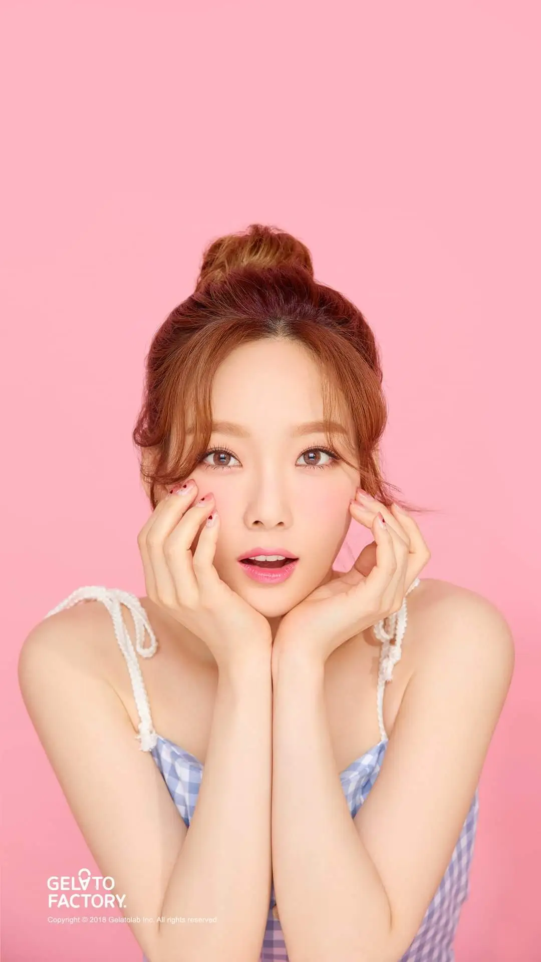 태연