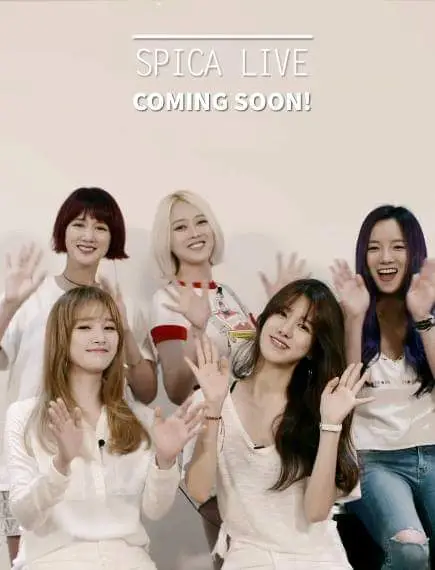 스피카