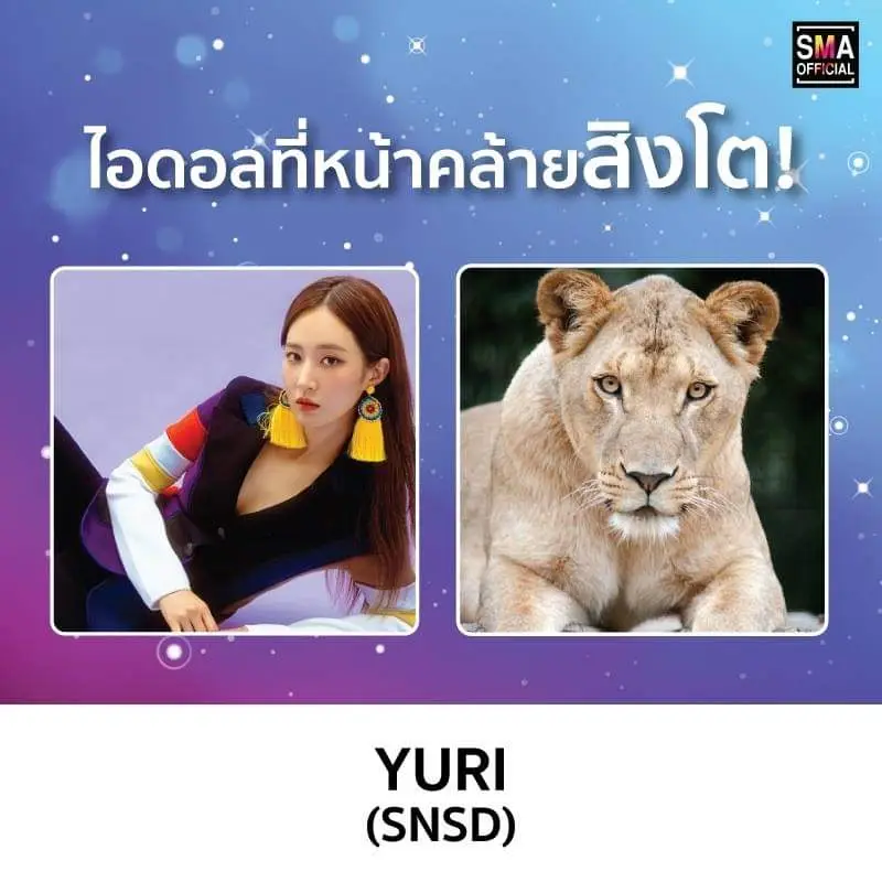 유리